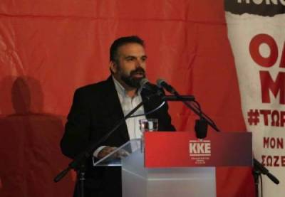Ο ΝΙΚΟΣ ΚΟΥΤΟΥΜΑΝΟΣ ΓΙΑ ΑΝΑΒΑΘΜΙΣΗ ΔΙΚΤΥΟΥ ΥΔΡΕΥΣΗΣ ΚΑΛΑΜΑΤΑΣ: “Εργα που αφορούν το λαό δεν χρηματοδοτούνται γιατί δεν έχουν κέρδος”