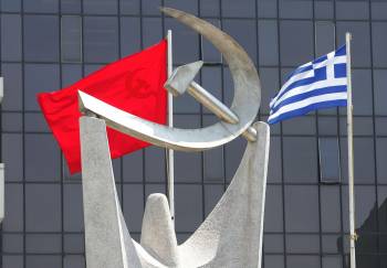 Ομιλίες στελεχών του ΚΚΕ στη Μεσσηνία