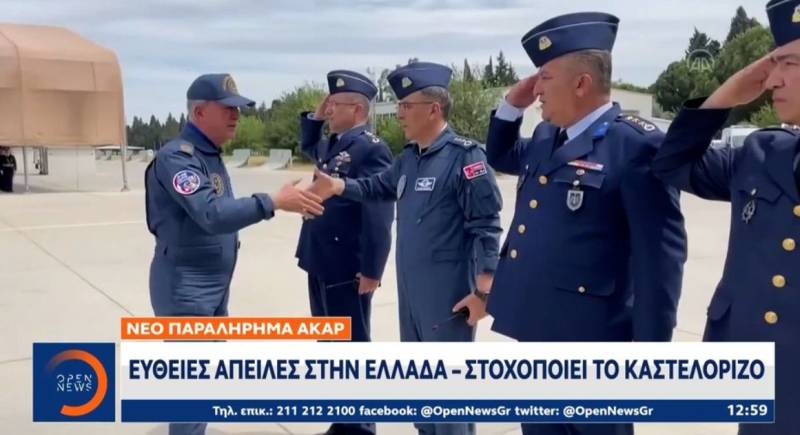 Ακάρ: Ευθείες απειλές στην Ελλάδα - Στοχοποιεί το Καστελόριζο (Βίντεο)