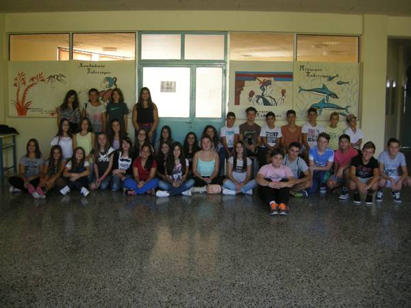 Το 2ο Γυμνάσιο στη Μασσαλία