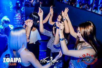 Πάρτι &quot;Είδωλον&quot; στο &quot;Σφαίρα&quot; στην Καλαμάτα (φωτογραφίες)