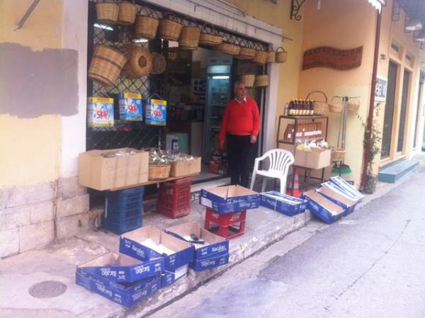 Βακαλάος στου "Γκούφη"