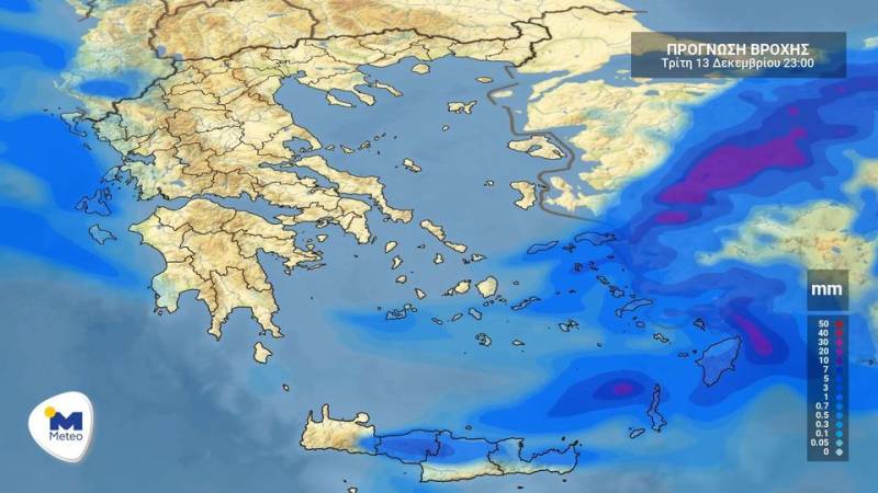 Πρόγνωση καιρού για Τρίτη 13 Δεκεμβρίου (βίντεο)