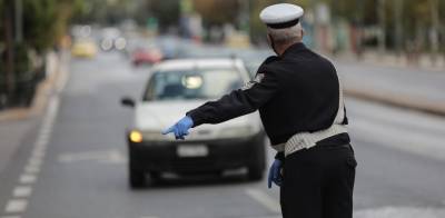 Τι ισχύει για τις μετακινήσεις: Sms, βεβαίωση εργασίας, ωράριο κυκλοφορίας