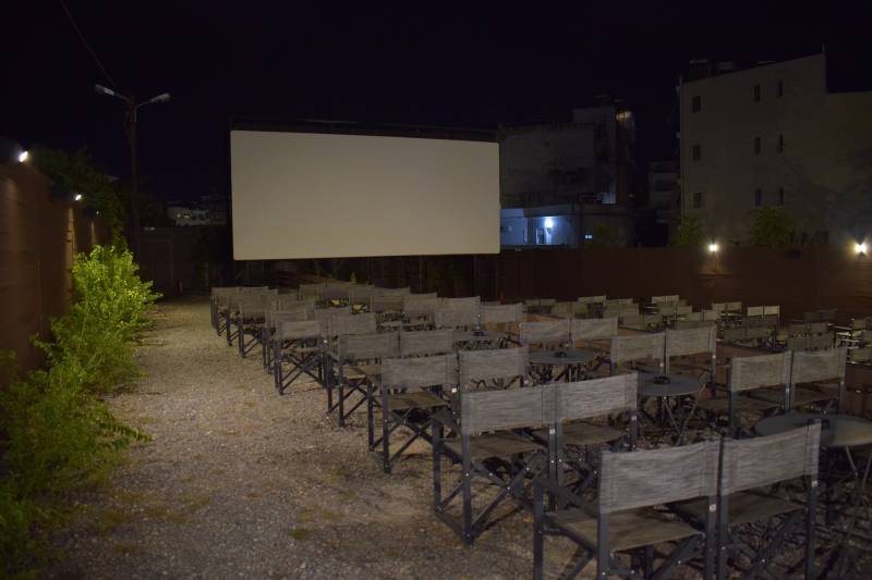 «Αυλαία» στο θερινό κινηματογράφο Καλαμάτας με δύο ταινίες (Βίντεο)