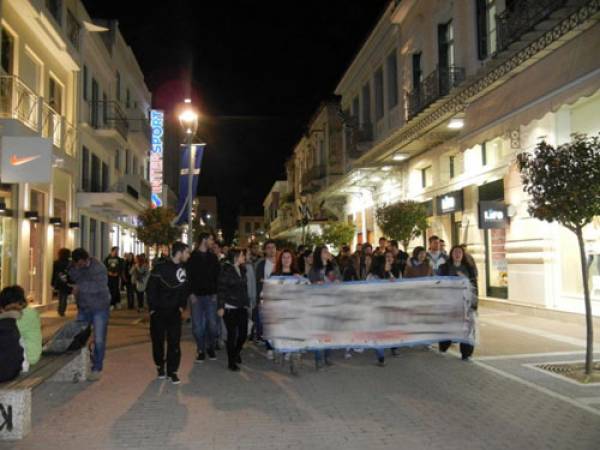 Συγκέντρωση σπουδαστών στην πλατεία 23ης Μαρτίου