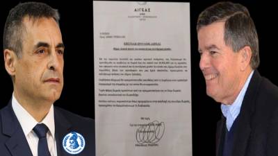 Νέα δωρεά Αθ. Μαρτίνου στον Δήμο Τρίπολης