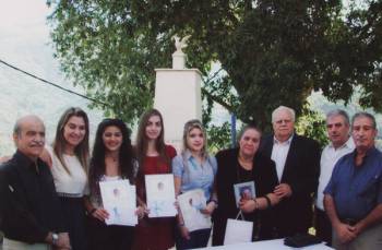 Απονεμήθηκαν οι υποτροφίες “Παναγιώτη (Πήτερ) Χρ. Χανδρινού”