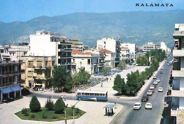 Η Καλαμάτα τη δεκαετία του 1970