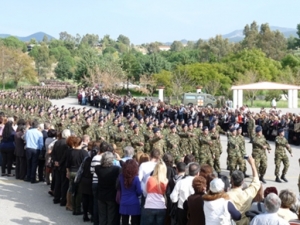 Ορκωμοσία 800 νεοσυλλέκτων στο Κέντρο Διαβιβάσεων