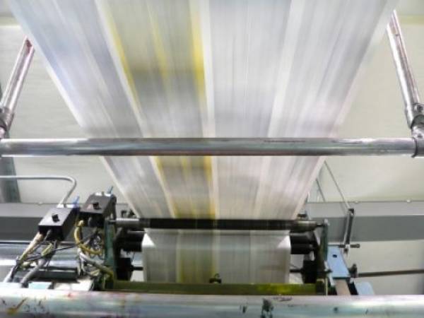 Η νέα διοίκηση του Σωματείου Λιθογράφων Τύπου