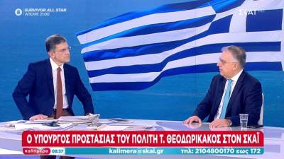 Θεοδωρικάκος: Περισσότεροι από 1000 αστυνομικοί σε 34 σημεία ελέγχου λόγω κακοκαιρίας (Βίντεο)