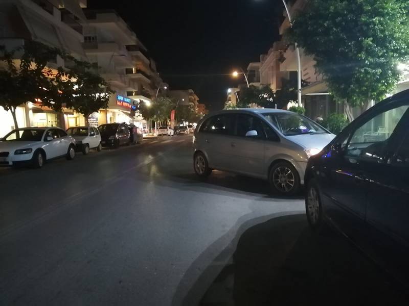 Όπου βρουν