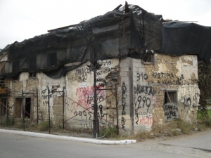 Καλαματιανή εγκατέλειψε τον άνδρα της και έφυγε με Πακιστάνο