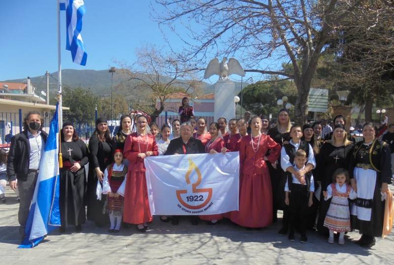 100 χρόνια Μικρασιατικού Ελληνισμού