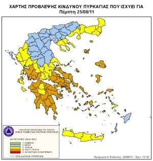Υψηλός κίνδυνος πυρκαγιάς σήμερα σ’ όλη την Πελοπόννησο