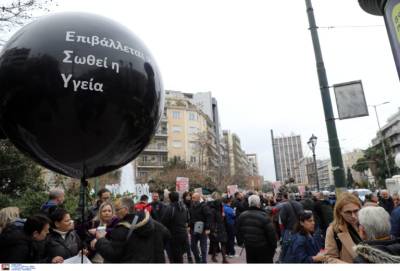 Απογευματινά χειρουργεία: Στάση εργασίας και συγκέντρωση στο υπουργείο Υγείας πραγματοποιούν οι γιατροί του ΕΣΥ