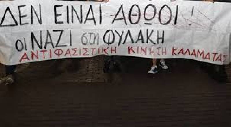 Αντιφασιστική Κίνηση Καλαμάτας: Κάλεσμα για καθαρισμό της πόλης από φασιστικά συνθήματα