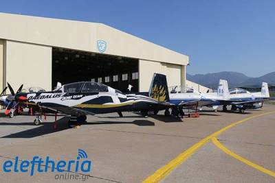 Καλέσματα συμμετοχής στη μηχανοκίνητη πορεία στην 120 ΠΕΑ κατά της ισραηλινής εταιρείας