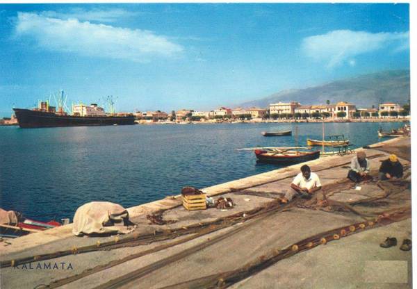 Το λιμάνι τη δεκαετία του 1960