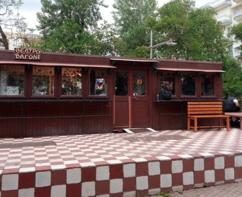 Σεμινάρια για ενήλικες στο "Θέατρο βαγόνι"