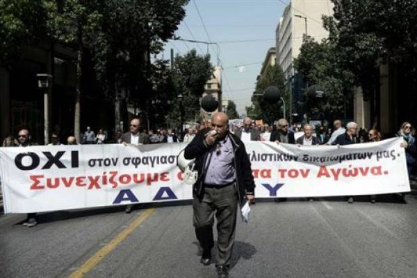 Συλλαλητήριο διαμαρτυρίας κατά του ασφαλιστικού σήμερα στην Καλαμάτα