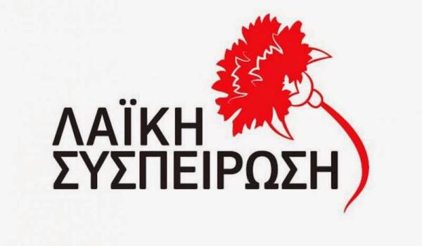 Λαϊκή Συσπείρωση Μεγαλόπολης: Επίθεση κατά κυβέρνησης, Περιφέρειας και δήμου