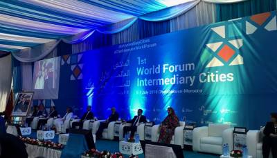 Στο Μαρόκο για βιώσιμη ανάπτυξη ο Καφαντάρης