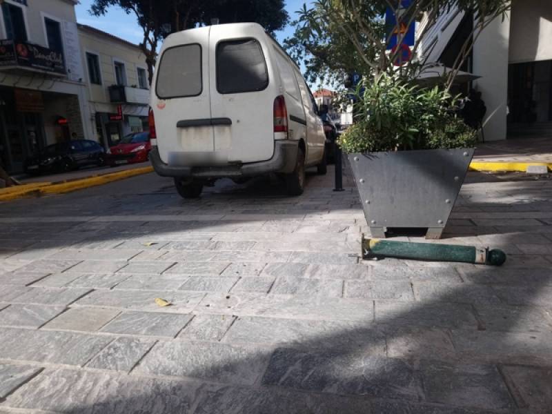 Κίνδυνος ατυχήματος