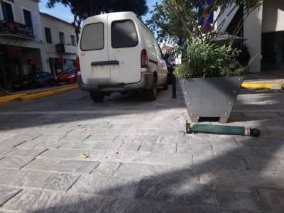 Κίνδυνος ατυχήματος