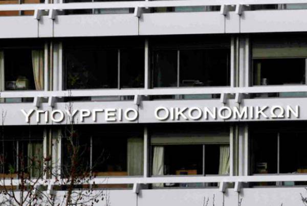 Συνάντηση Πετράκου - Βαλαβάνη για φορολογικά ζητήματα