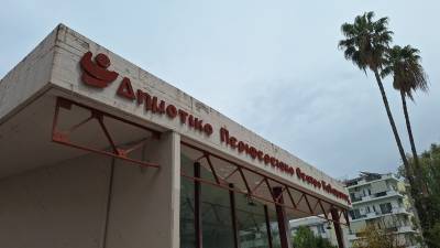 Ο Φίλιππος Σοφιανός στην “Ε”: «Μικρά εθνικά θέατρα» τα ΔΗΠΕΘΕ - Το σχέδιο που επεξεργάζεται το ΥΠΠΟ