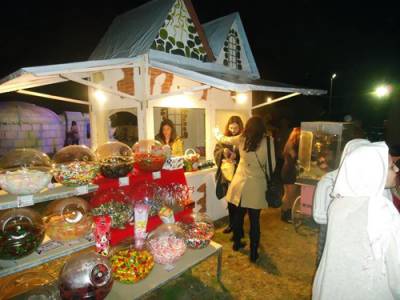 Να θυμηθώ... 18 Δεκεμβρίου 2015