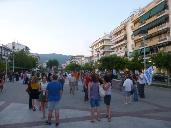 Συγκέντρωση υπέρ της ρήξης με την Ε.Ε.