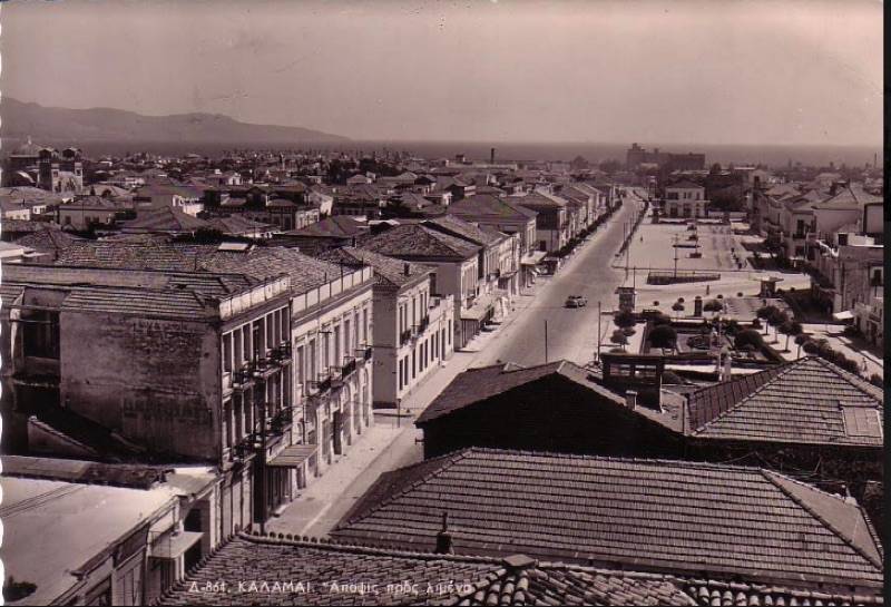 Η ομάδα "Πάμε βόλτα" στην κεντρική πλατεία Καλαμάτας