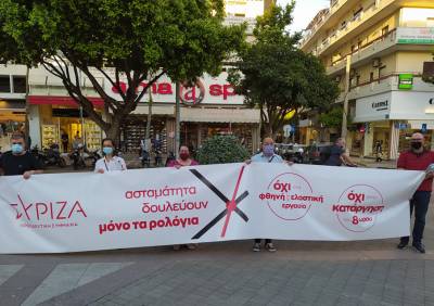 Περιοδείες στελεχών του ΣΥΡΙΖΑ Μεσσηνίας για το &quot;αντεργατικό νομοσχέδιο&quot;