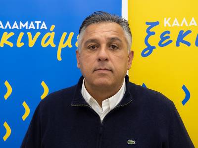 Απάντηση Ζαφειρόπουλου σε άρθρο της “Ε”