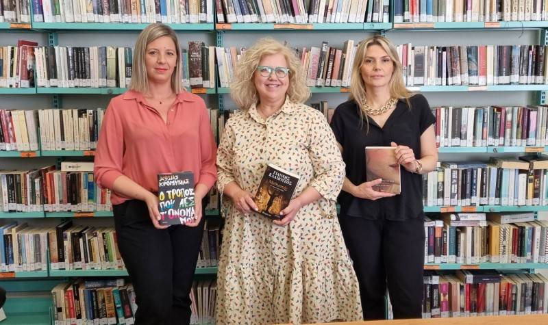 “Συγγραφείς στο αίθριο” - Τριήμερο εκδηλώσεων για παιδιά, γονείς και εκπαιδευτικούς