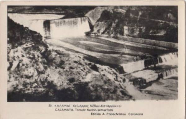 Οι καταρράκτες του Νέδοντα το μεσοπόλεμο