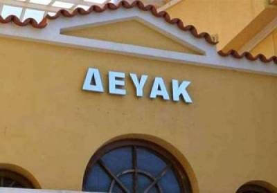 Βασιλόπουλος για το ενεργειακό κόστος: Ανησυχία για ΔΕΥΑΚ και εκτέλεση έργων