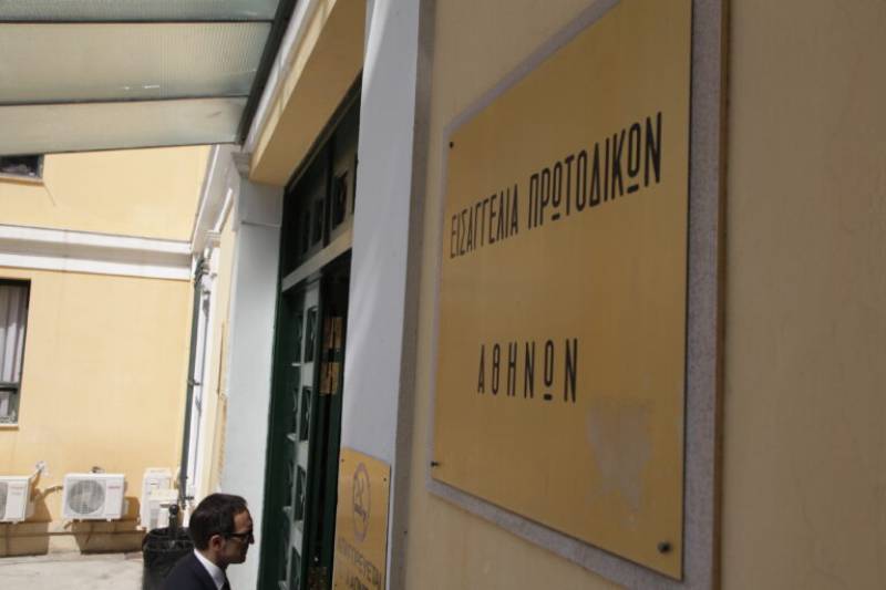Ελεύθερος ο 30χρονος οδηγός ταξί που κατηγορήθηκε για βιασμό 19χρονης στον Αγιο Στέφανο