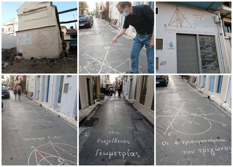 Καλαμάτα: Η Ηφαίστου µετατράπηκε σε «έκθεση Γεωµετρίας» (Φωτογραφίες)
