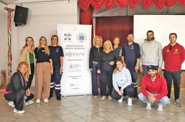 Εκπαίδευση πρώτων βοηθειών στο Δώριο