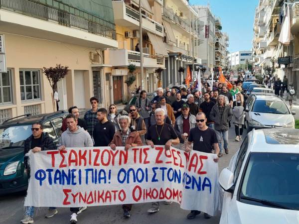 Μεγάλη απεργιακή συγκέντρωση και πορεία στην Καλαμάτα (βίντεο)