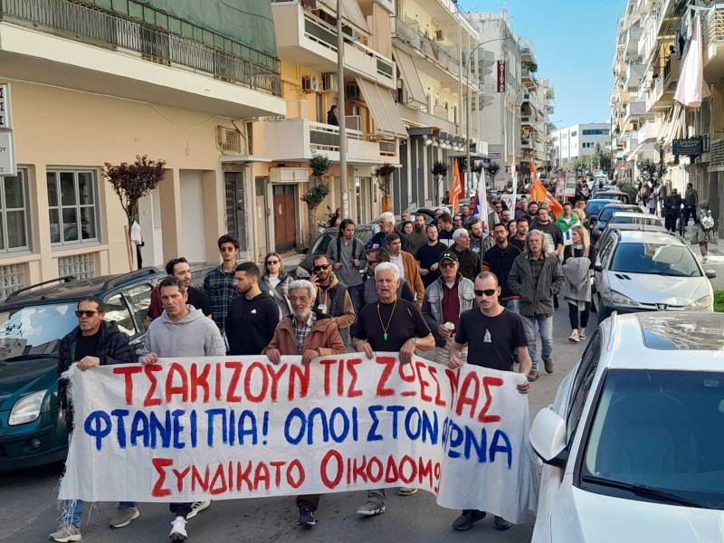 Μεγάλη απεργιακή συγκέντρωση και πορεία στην Καλαμάτα (βίντεο)