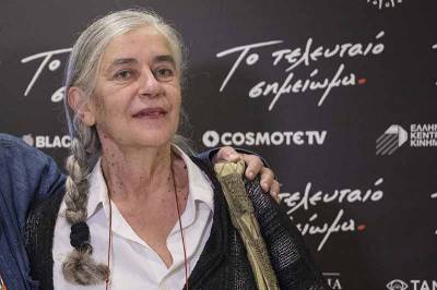 Στην Καλαμάτα σήμερα η Ιωάννα Καρυστιάνη