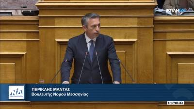 Μαντάς στη Βουλή για μεταναστευτική πολιτική (βίντεο)