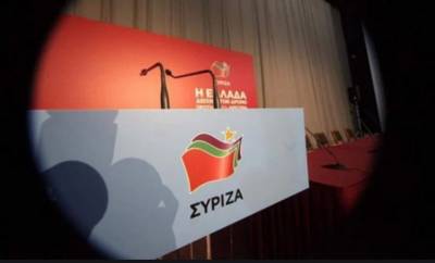 ΣΥΡΙΖΑ: Το ΕΣΥ καταρρέει και η κυβέρνηση μεταφέρει γιατρούς του Δημοσίου σε ιδιώτες