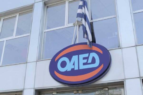 Υποβολή αιτήσεων για 4.000 θέσεις εργασίας στην ιστοσελίδα του ΟΑΕΔ
