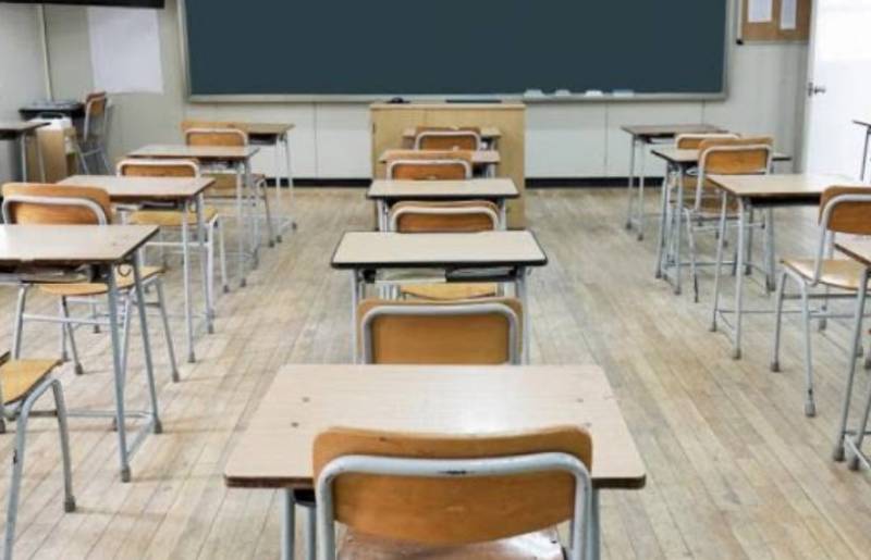 Δήμος Τριφυλίας: Προσλήψεις 23 ατόμων για καθαριότητα σχολείων